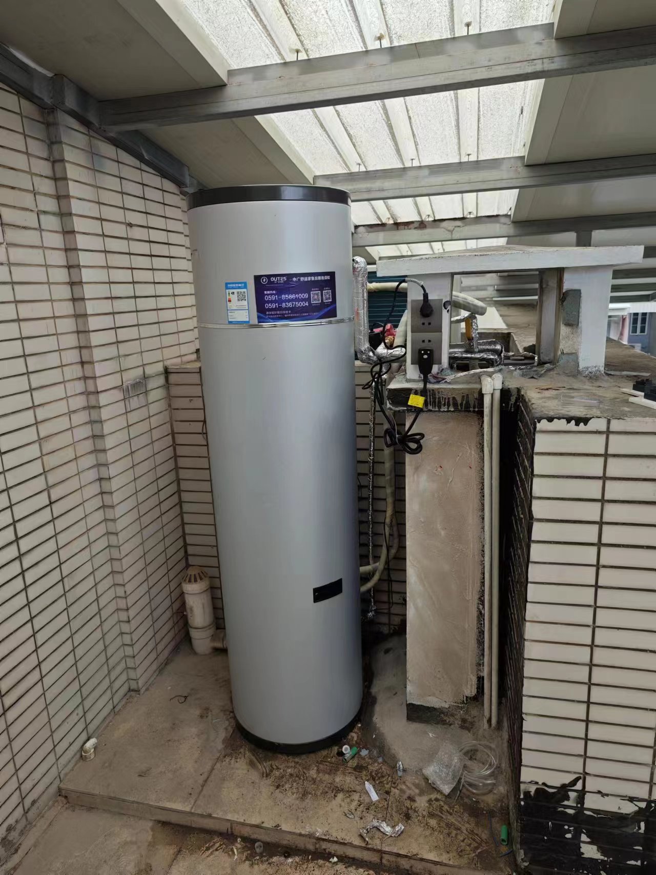 中广欧特斯空气能热水器安装案例